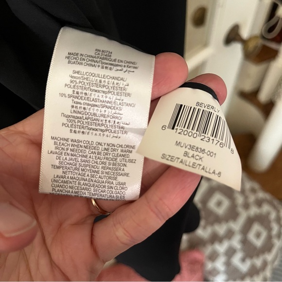 BCBG black Beverly peplum formal black tie maxi skirt - Picture 9 of 9